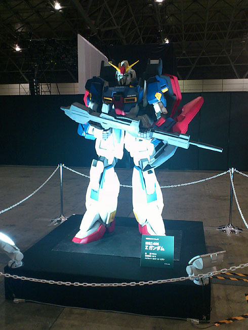dengeki_Fig_Gundam.jpg